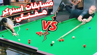 نقد و برسی مسابقات هفتگی بیلیارد و اسنوکر Snooker matches 2023