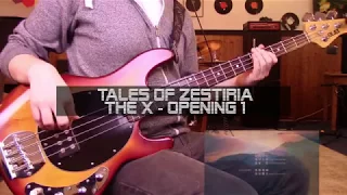 Tales of Zestiria The X - Opening 1 (Kaze no Uta) [Guitar & Bass Cover]