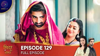 Sindoor Ki Keemat - The Price of Marriage Episode 129 - English Subtitles