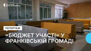 Від сонячної електростанції до укриття. Що відомо про проєкти "Бюджету участі" у Франківську