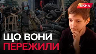 Складно навіть ЗГАДУВАТИ... Сім'я зі СЛОВ'ЯНСЬКА розповіла СТРАШНУ ПРАВДУ