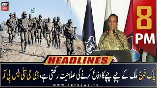 ARY News Headlines | 8 PM | 25th April 2023