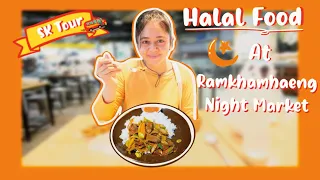 Halal Street Foods at Ramkhamhaeng Night Market (ตลาด กกท) with SK Tour Guide.