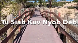 Tu Siab Kuv Nyob Deb - Touly Vangkhue