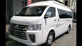 FOTON VIEW CS2 (AT & MT) 2024