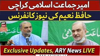 🔴LIVE | Hafiz Naeem Addresses News Conference | ARY News Live