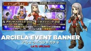 DFFOO EVENT ARCIELA IN LIVE