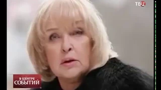 Актриса Ада Роговцева помогает бандеровским оккупантам !