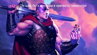 О чём был  Baldur's Gate (часть 1)