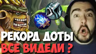 STRAY СОБРАЛ САМЫЙ БЫСТРЫЙ ХУД В ИСТОРИИ ! СТРЕЙ 4000 ММР ! carry mid dota 2 ! Лучшее со Стреем