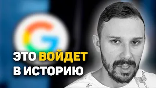 Блокировка YouTube - это ПОЛНЫЙ уход Google, но Apple быстрее. ЧЕГО ОЖИДАТЬ?