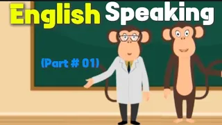 English Common Questions ( Jackie & Bobo) Introduce yourself in English | English Speaking Practice