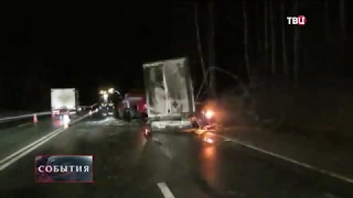 Пять человек погибли в ДТП с автобусом в Смоленской области