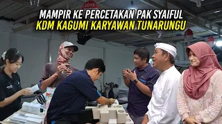 MAMPIR KE PERCETAKAN PAK SYAIFUL DI DEPOK | KDM KAGUMI PENGANGKUT SAMPAH DAN KARYAWAN TUNARUNGU