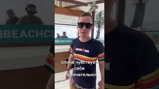 Отзыв пациента #межпозвонковаягрыжа #клиникалазернойхирургииимбамед