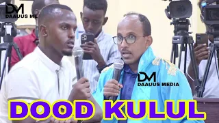 DOOD kulul: Sayid Cali & Qareenka Luul oo dhax Martay dood Aad u Adag