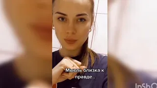 Кто виноват в женском одиночестве?