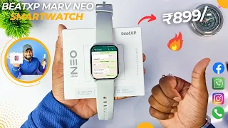 beatXP Marv Neo Smartwatch | Best Bluetooth Calling Smartwatch ₹899 Only 😍| Review 🔥