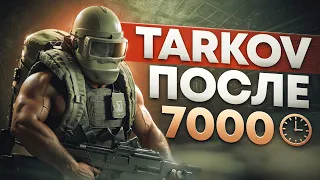 ТАРКОВ ГЛАЗАМИ СТАРОЖИЛЫ В 2024 | Побег из Таркова ● Tarkov ● EFT ● Тарков