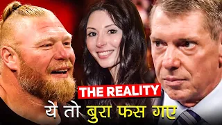 SHOCKING😲 Vince McMahon & Brock Lesnar Sexual Assault Lawsuit Revealed! (WWE HINDI)