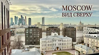 Moscow. Top view. April 2022. Вид сверху. Апрель 2022 г.