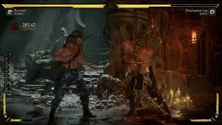 Mortal Kombat 11 / Игра за Рэмбо / Тренировка самого мощного комбо