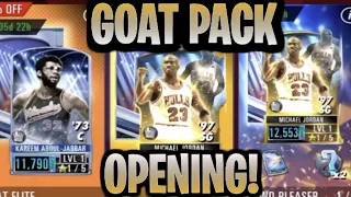 DIAMOND GOAT MJ PACK OPENING! | NBA 2k Mobile Season 2
