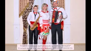 Рідна Україна Gavriloff BAND