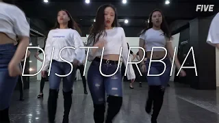 [창작안무] Rihanna - Disturbia choreography l 대구댄스보컬학원 파이브뮤직앤댄스 걸스힙합 기초