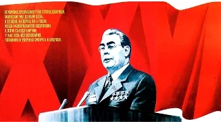 Україна в період кризи радянської системи 1965-1985 рр.(укр.) ЗНО з історії України.