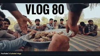 Picnic in Tabraan Buleda Balochistan| VLOG 80 |ir buledai vlogs #picnicvlogs #balochivideos #vlogs