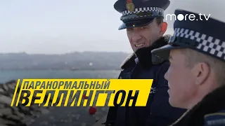 Паранормальный Веллингтон 4 сезон | Русский тизер (2022) more.tv