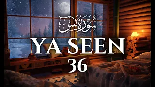 Surah 36 YA SEEN - Islam Subhi