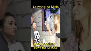 Losyang na misis pinag palit sa sexy na chicks