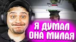 КАК МАРАС ШАКУР НАШЕЛ МИЛУЮ ДЕВУШКУ, НО ПОТОМ ОКАЗАЛОСЬ... (нарезка) | MARAS SHAKUR | GTA SAMP