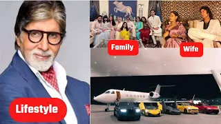 Amitabh bachchan Lifestyle 2023 | Income , Family , Cars , Age ,  Bollywood Career , Net Worth ...