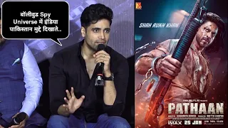 Adivi Sesh Smart Reply On Shahrukh Khan Pathaan Bollywood Vs South Spy Universe At G2 Movie Launch