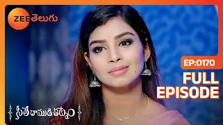 ఎక్కడ దొరికిందని ఆశ్చర్యపోతున్నావా ? | Seethe Ramudi Katnam | Full Ep 170 | Zee Telugu | 17 Apr 2024