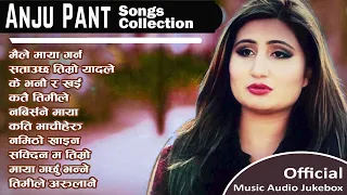 HITS OF ANJU PANTA - New Nepali Song 2080 2024 | Satauchha Timro Yaadle | Times Music Jukebox