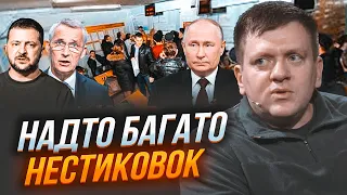 ⚡️ПОПОВИЧ: Умови вступу НАТО у війну НЕМОЖЛИВО ВИКОНАТИ! ЄС готується ВИГНАТИ українських чоловіків?