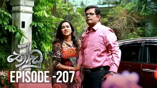 Thoodu | Episode 207 - (2019-12-03) | ITN