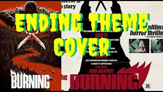 The Burning 1981 Ending Theme Cover | Rick Wakeman | Horror Score Covers