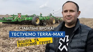 Вертикальний обробіток - збереження вологи та оздоровлення грунту, досвід TVK Seed.