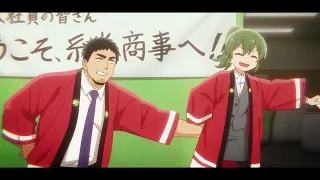 Мой сэмпай раздражает! АМВ / Senpai ga Uzai Kouhai no Hanashi AMV