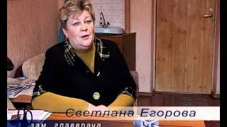 Сердобск ТВ   Полесье 07 04 11