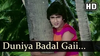Duniya Badal Gaii Hai Ya Hum - Kumar Gaurav - Padmini Kolhapure - Hum Hai Lajawaab - Bollywood Songs