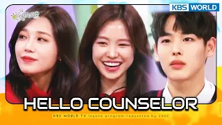 [ENG/THA] Hello Counselor #50 KBS WORLD TV legend program requested by fans | KBS WORLD TV 161226