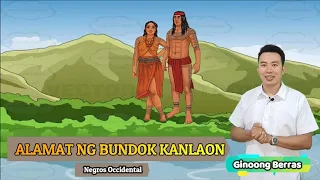 ALAMAT NG BUNDOK KANLAON