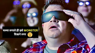 He Accidentally Uses 2D Glasses & Discovers Shocking Truth 😲 |  Movie Review/Plot In Hindi & Urdu