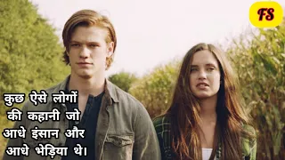 Wolves (2014) Movie Explain in Hindi|Werewolf Movie Summarize Hindi/Urdu|Wolves (2014) Slasher Film.